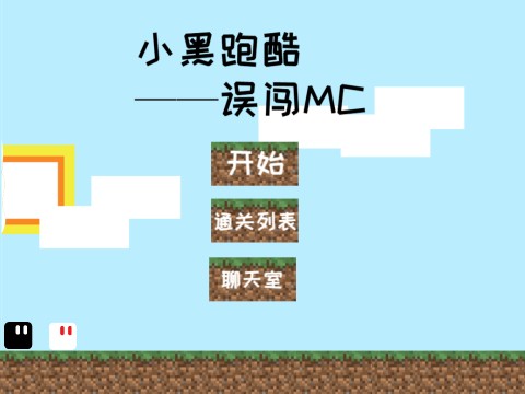 编程猫