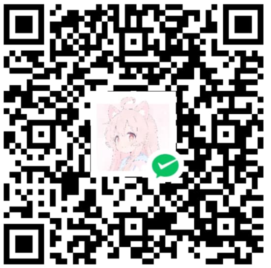 微信赞赏码